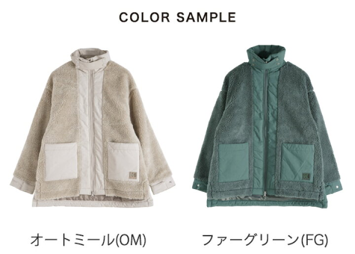 楽天市場】ヘリーハンセン HELLY HANSEN フレームプルーフウール  