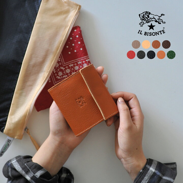 楽天市場 イルビゾンテ Il Bisonte 財布 二つ折り財布 レザー 本革 二つ折り フラップ レディース メンズ 22春夏 送料無料 対象外 Crouka クローカ