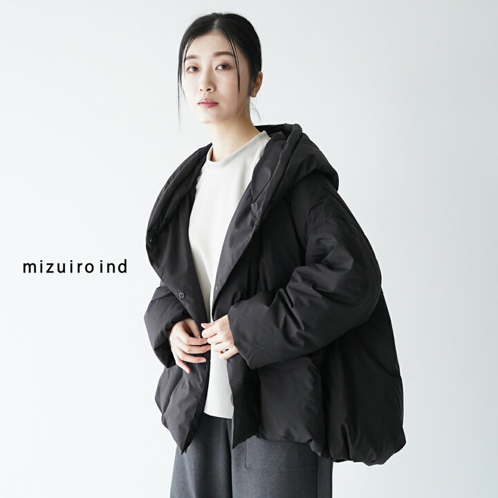 楽天市場】ミズイロインド mizuiro ind フーデッドワイド ダウン  