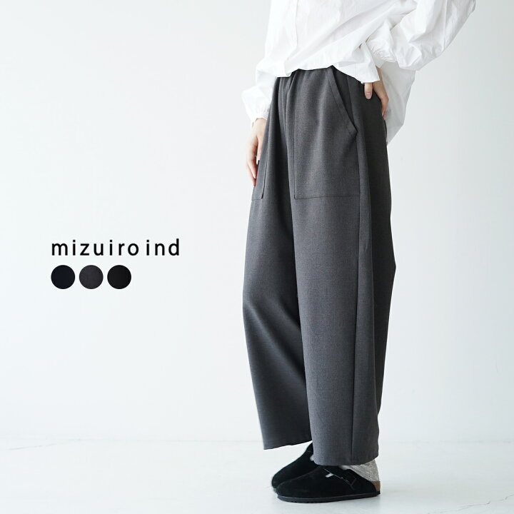 楽天市場】ミズイロインド mizuiro ind ワーク デザイン イージー  