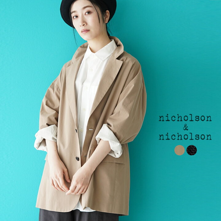 楽天市場】ニコルソンアンド ニコルソン nicholson&nicholson デビー 
