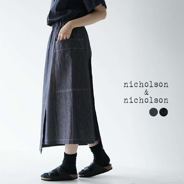 楽天市場】ニコルソンアンド ニコルソン nicholson&nicholson ハート 