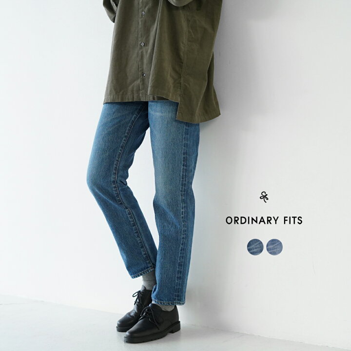 楽天市場】オーディナリーフィッツ ORDINARY FITS 5ポケット アンクル