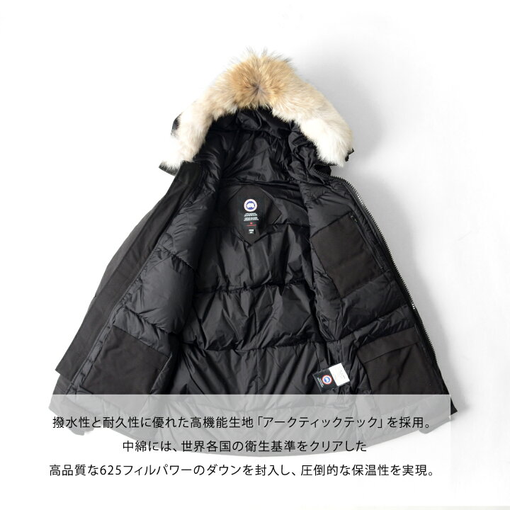 楽天市場】カナダグース CANADA GOOSE シャトーパーカー CHATEAU PARKA 