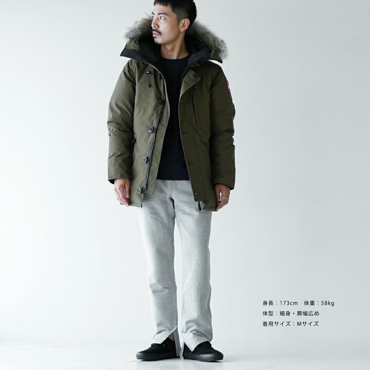 CANADA GOOSE カナダグース CHATEAU PARKA いく シャトー パーカー  