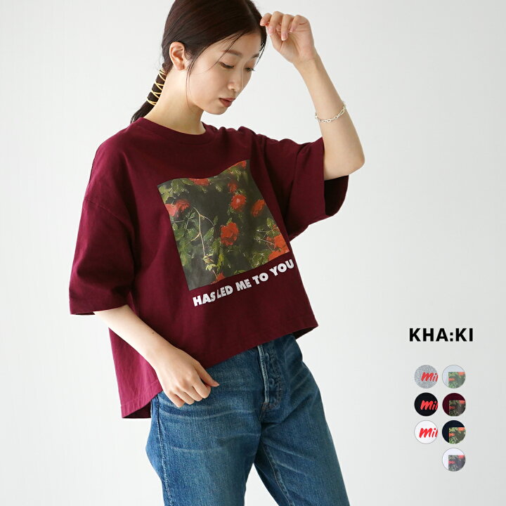 楽天市場 Kha Ki カーキ Tシャツ レディース 21春夏 オーバーサイズ プリント 半袖 カットオフ Mil 21hcs239a Mil 21hcs239b 送料無料 予約商品 1228 Crouka クローカ