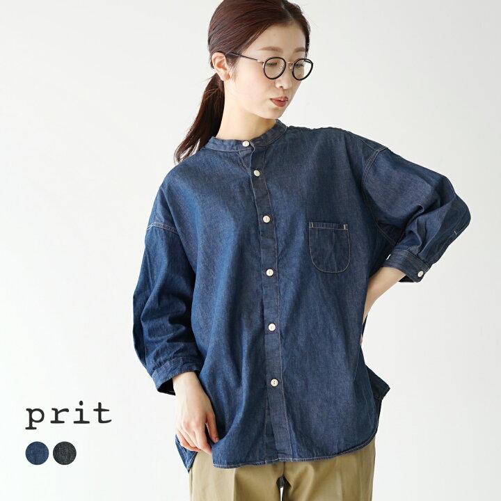 楽天市場】プリット prit デニムシャツ レディース 6oz 7分袖 スタンド 