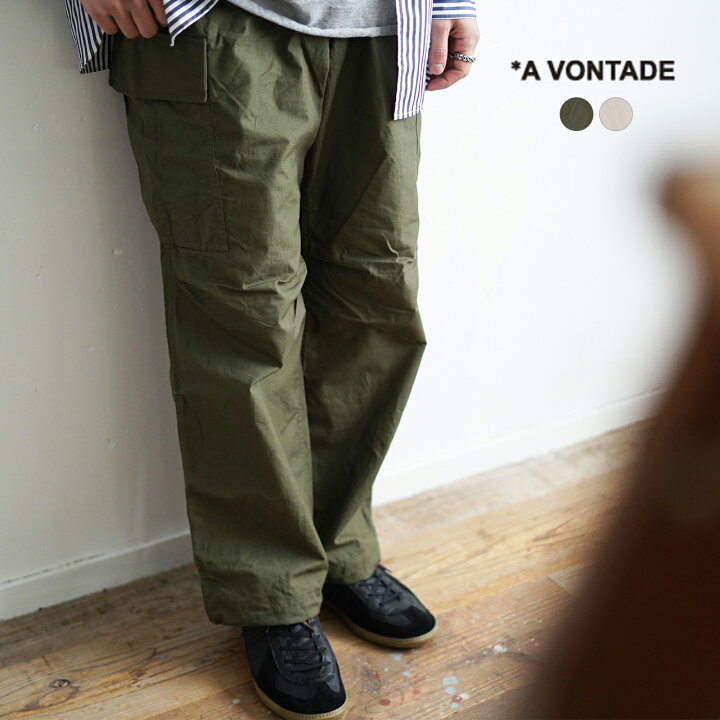 楽天市場】アボンタージ カーゴパンツ メンズ A VONTADE ジャングル 
