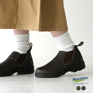 ブランドストーン ブーツ レディースの人気商品 通販 価格比較 価格 Com