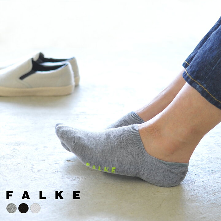 楽天市場 ファルケ 靴下 クールキックインビジブル レディース メンズ Falke スニーカーソックス 22春夏 23 5cm 27 0cm Cool Kick Invisible メール便可 Crouka クローカ