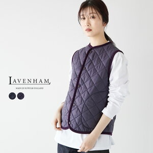 ラベンハム Lavenham ベスト ファッションの検索結果 価格 Com ラベンハム Lavenham ベスト ファッションの検索結果 価格 Com