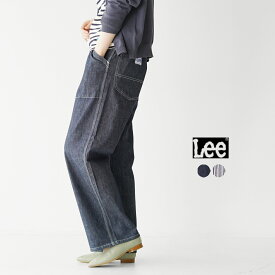 楽天市場 オーバーオール Lee ブランドリー テイスト ファッション トラッド レディースファッション の通販 楽天市場 オーバーオール Lee ブランドリー テイスト ファッション トラッド レディースファッション の通販