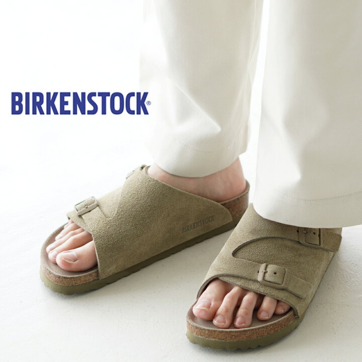 楽天市場 ビルケンシュトック チューリッヒ サンダル Birkenstock Zurich レディース メンズ スエード レザー ソフトフットベッド ドイツ製 セージグリーン 22 5cm 28 0cm 0426 送料無料 Crouka クローカ