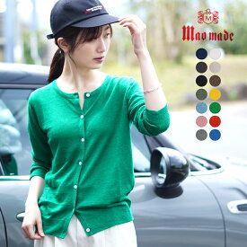 楽天市場 リネン カーディガン レディースファッション の通販