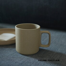 ハサミポーセリン HASAMI PORCELAIN マグカップ 波佐見焼き コーヒーカップ 350ml 日本製 ミディアム 西海陶器 HP020