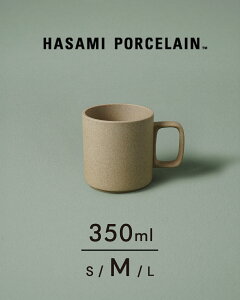 nT~|[Z HASAMI PORCELAIN }OJbv gĂ R[q[Jbv 350ml { ~fBA C HP020yK戵Xz