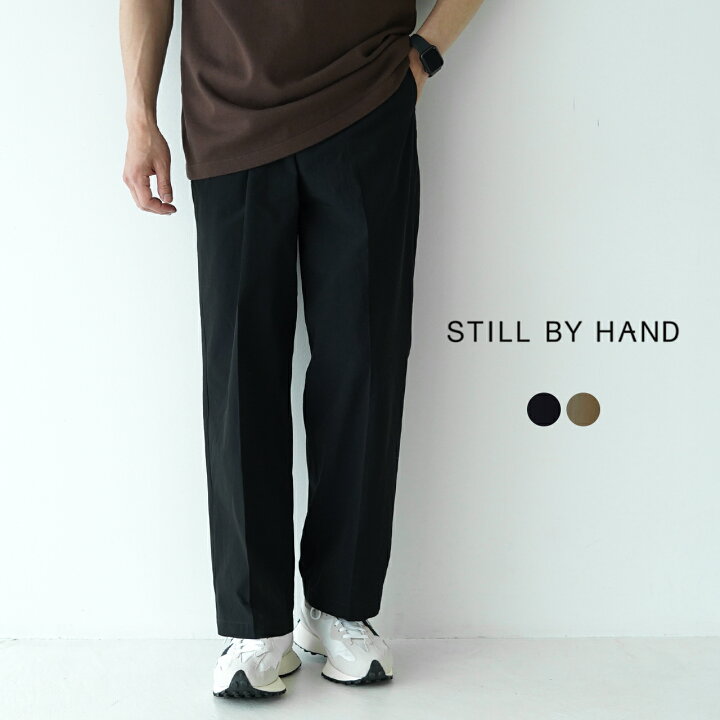 楽天市場】スティルバイハンド STILL BY HAND パンツ スラックス 