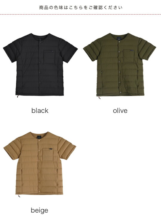 楽天市場】アクシーズクイン ダウン Tシャツ レディース クルーネック 