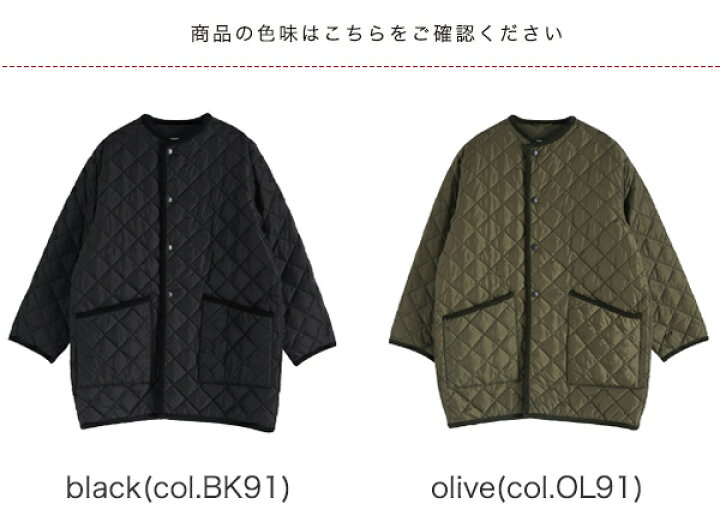 楽天市場】バブアー Barbour レディース ノーカラー コート 