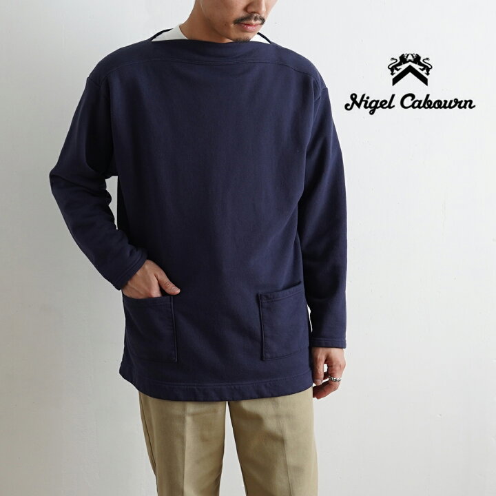楽天市場】Nigel Cabourn ナイジェル・ケーボン フレンチテリー 