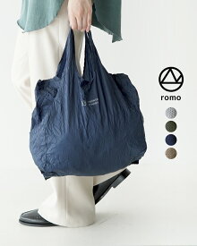 ロモ ROMO エコバッグ ECO BAG INBENTO M マイバック お買い物袋 レディース メンズ R-552303 R-552310 R-552327 R-552334 ギフト