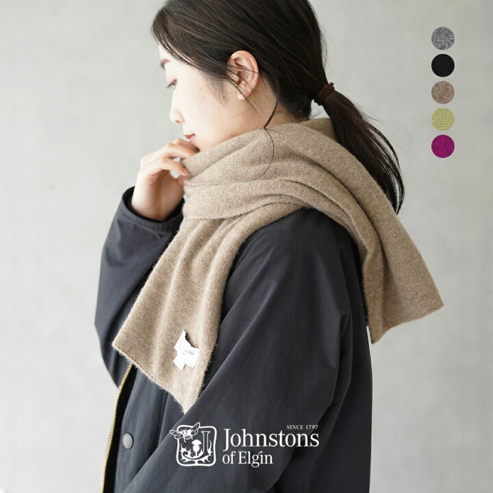 楽天市場】ジョンストンズ Johnstons【日本別注】ニット チューブ 