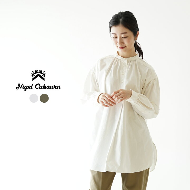 楽天市場】ナイジェル・ケーボン Nigel Cabourn ビンテージ ギャザー 