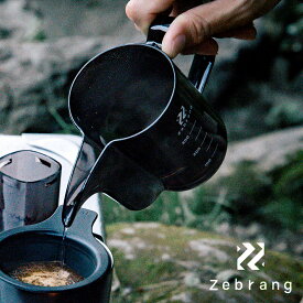 ゼブラン Zebrang 計量ドリップポット ドリップカップ コーヒー アウトドア キッチン ZB-MDP-35B HARIO ハリオ