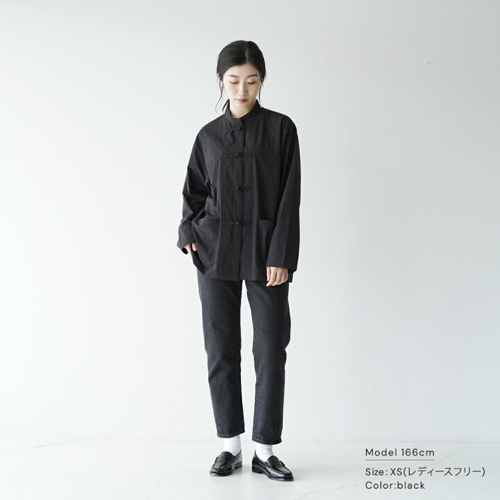 楽天市場】【アウトレット30%OFF】アクシーズクイン AXESQUIN テック 
