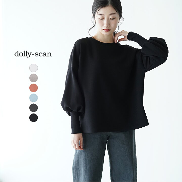 楽天市場】ドリーシーン dolly-sean ダブルエアー 袖ボリューム プル 