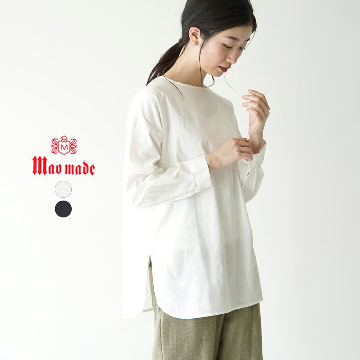 楽天市場】マオメイド mao made ノーカラー バックボタン ブラウス 