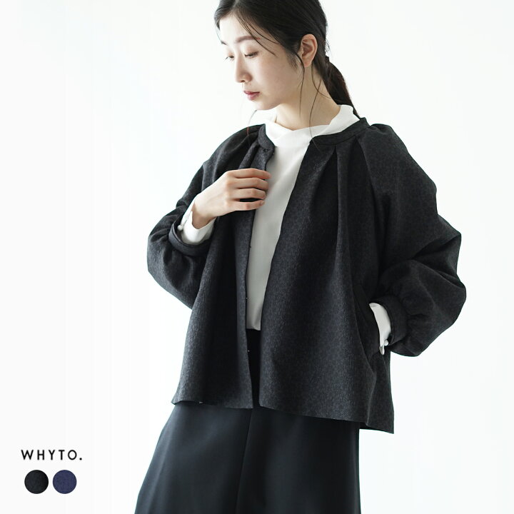 楽天市場】ホワイト WHYTO. フラワー ジャガード ギャザー ジャケット 