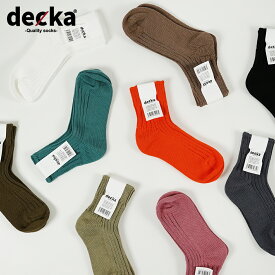 デカクオリティソックス decka Quality socks ローゲージ リブソックス ショートレングス Low Gauge Rib Socks Short Length 靴下 レディース メンズ de-26 de-26-2【メール便可】