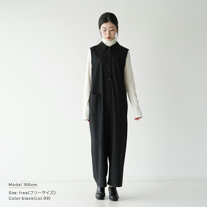 楽天市場】ミズイロインド mizuiro ind シャツカラー サロペット shirt 