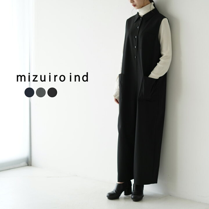 楽天市場】ミズイロインド mizuiro ind シャツカラー サロペット shirt 
