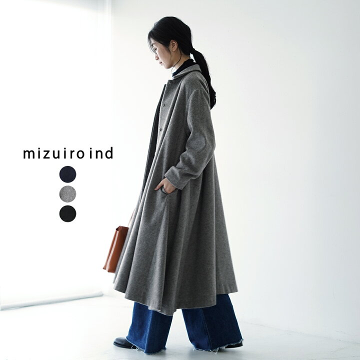 楽天市場】ミズイロインド mizuiro ind ステンカラーフレアコート  