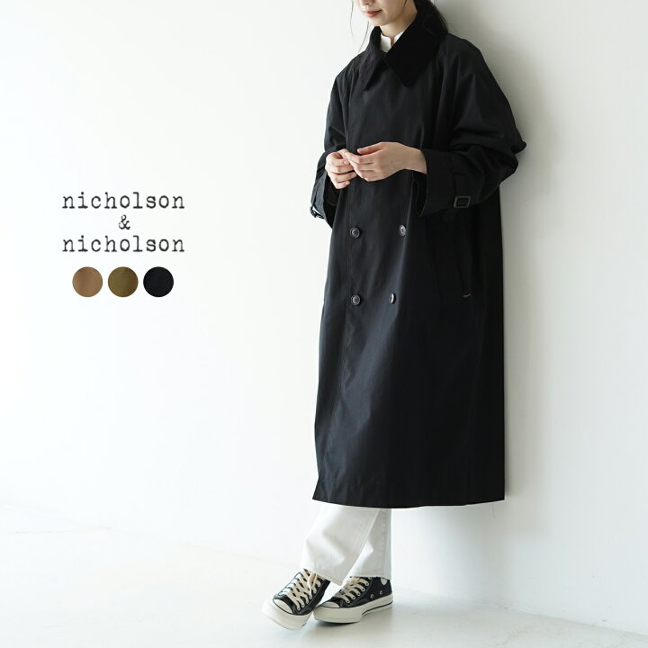楽天市場】ニコルソン アンド ニコルソン nicholson&nicholson 