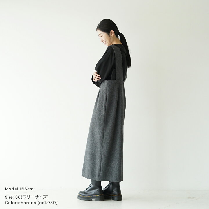 楽天市場】サクラ SACRA スーパーファインビーバー ジャンパースカート  