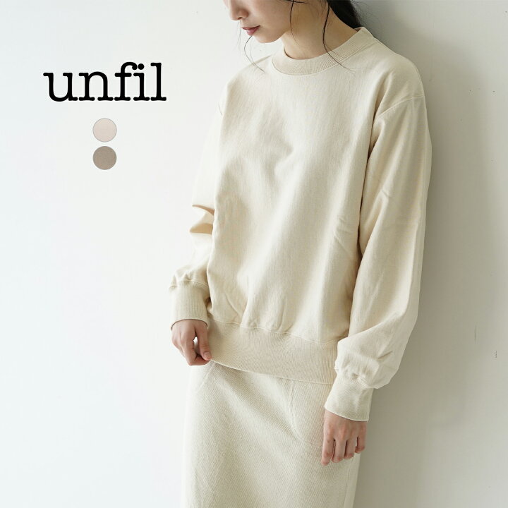 楽天市場】アンフィル unfil ヴィンテージコットン フリース  