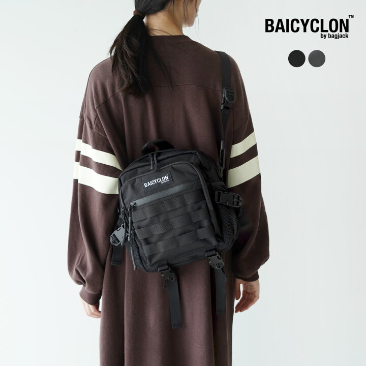 楽天市場】バイシクロン by バッグジャック BAICYCLON by Bagjack 