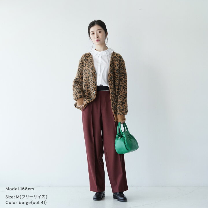楽天市場】コーヘン COOHEM レオパード ツイード カーディガン LEOPARD 