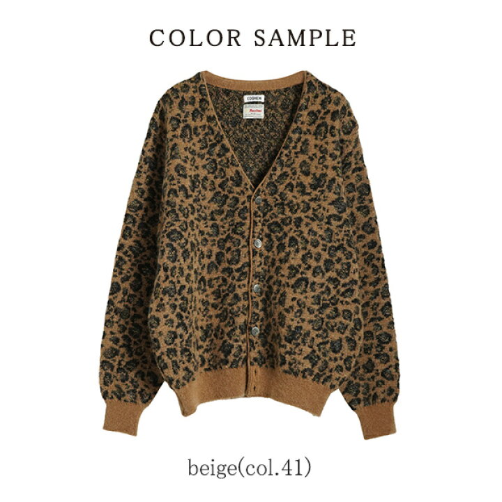 楽天市場】コーヘン COOHEM レオパード ツイード カーディガン LEOPARD 