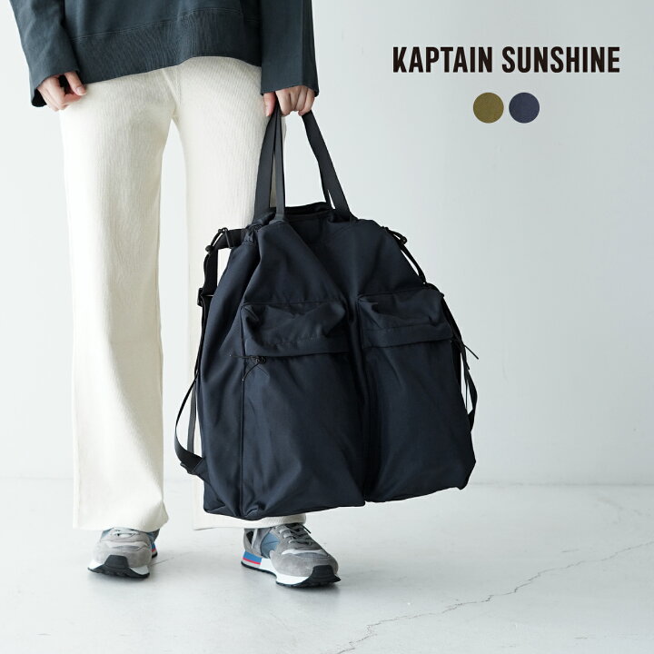 楽天市場】キャプテンサンシャイン KAPTAIN SUNSHINE パディング  