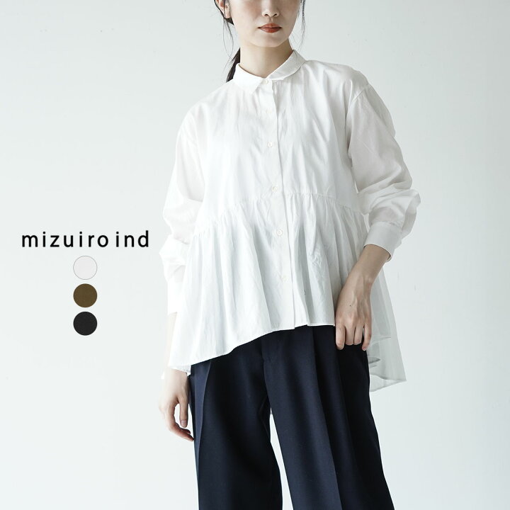 楽天市場】ミズイロインド mizuiro ind ウエスト ギャザー シャツ 