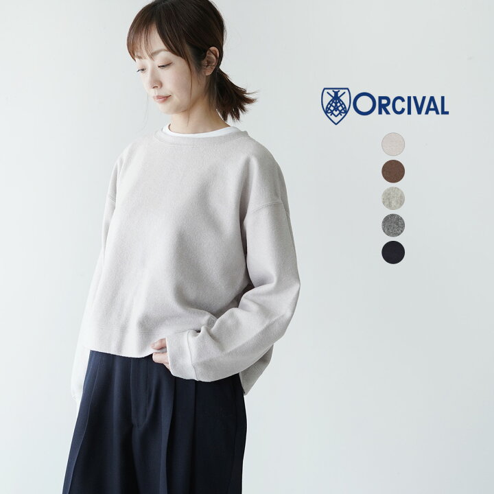 楽天市場】オーシバル オーチバル ORCIVAL ウール ジャージー クルー 