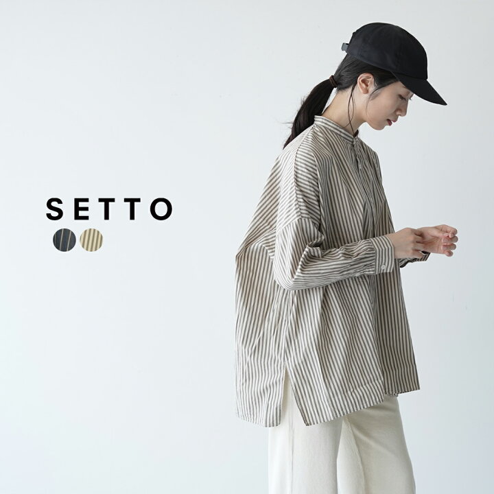 楽天市場】セット SETTO ファームスシャツ FARMS SHIRT ストライプ 