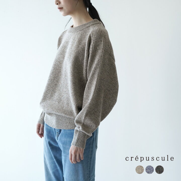 楽天市場】クレプスキュール crepuscule クルーネック ニット セーター 