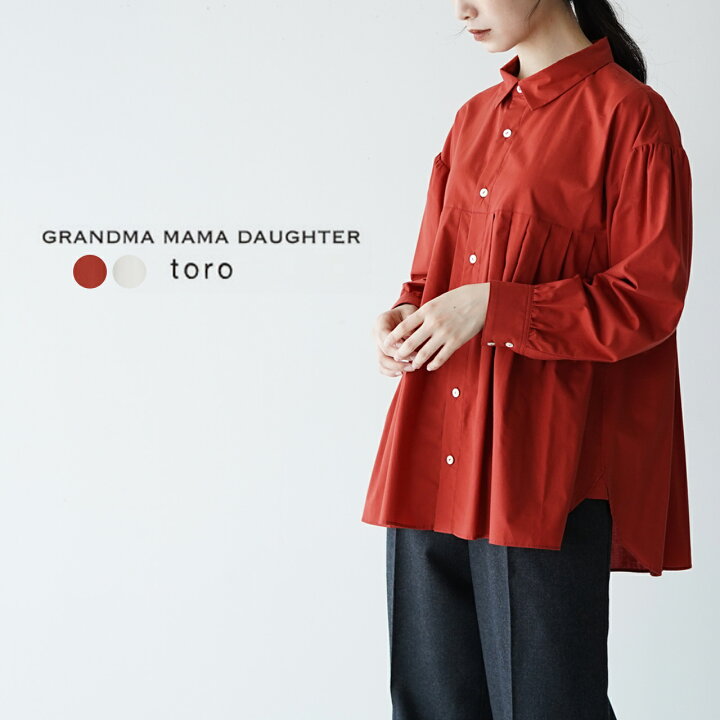 楽天市場】グランマママドーター トロ GRANDMA MAMA DAUGHTER TORO 