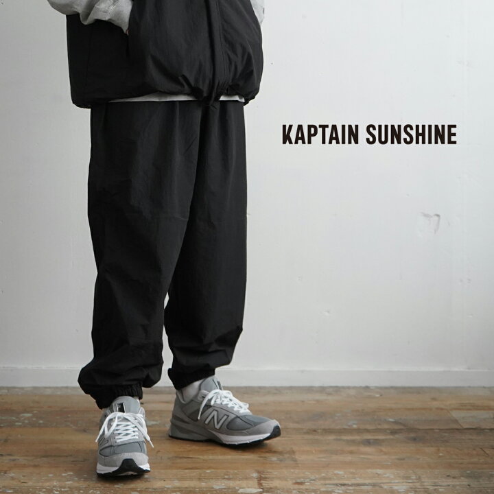 楽天市場】キャプテンサンシャイン KAPTAIN SUNSHINE トラック パンツ  