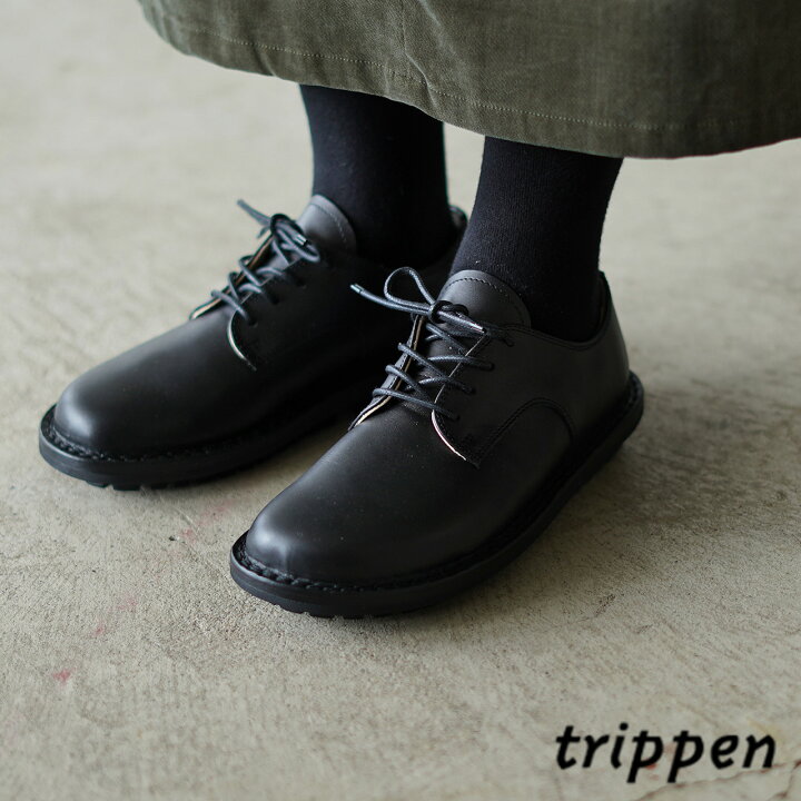 楽天市場】trippen トリッペン スプリント SPRINT-BOX222 レザー 